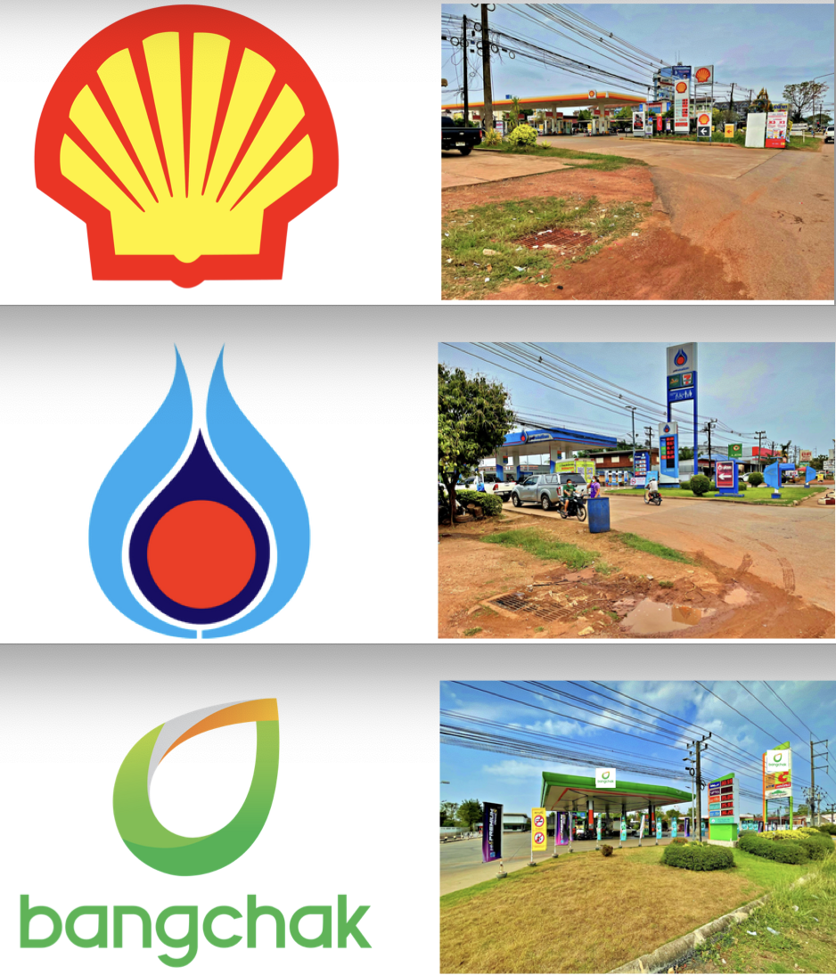 Oil.png